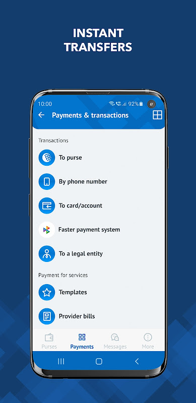 WebMoney Keeper Pro screenshot 3