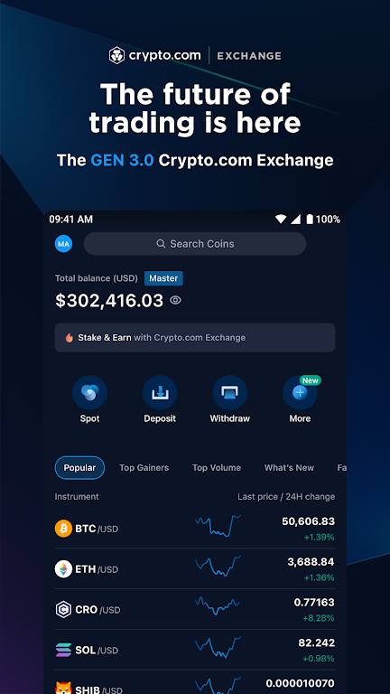 Crypto.com Exchange screenshot 1