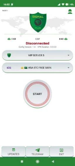 SIGNAL PLUS VPN screenshot 3