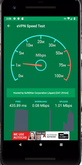 Afghan VPN - Browse Internet Faster screenshot 4