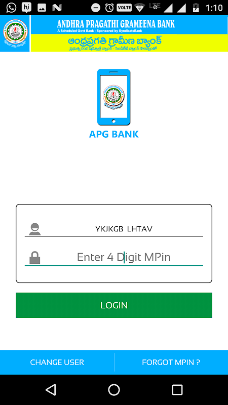 APGB MobileBanking screenshot 1