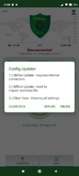 SIGNAL PLUS VPN screenshot 1