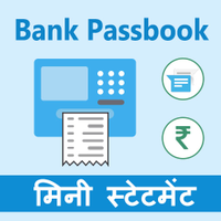 All Bank Passbook -  Mini Statement APK