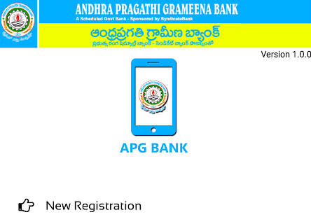 APGB MobileBanking screenshot 2