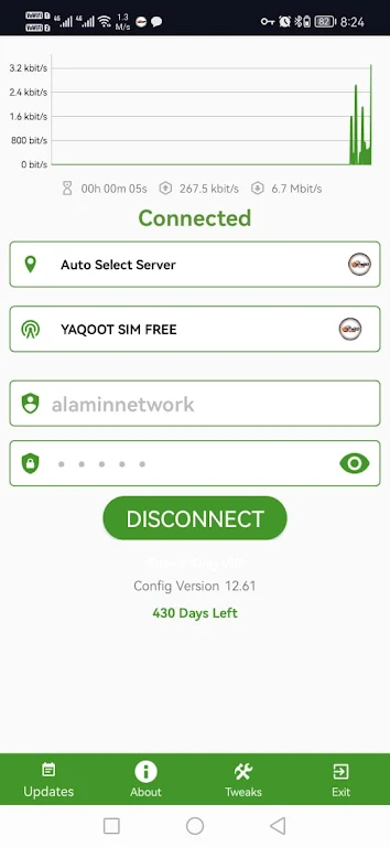 Speed King VIP - Secure VPN screenshot 1