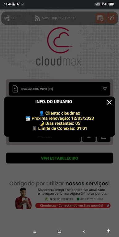 Cloudmax - Conexão OpenVPN screenshot 2