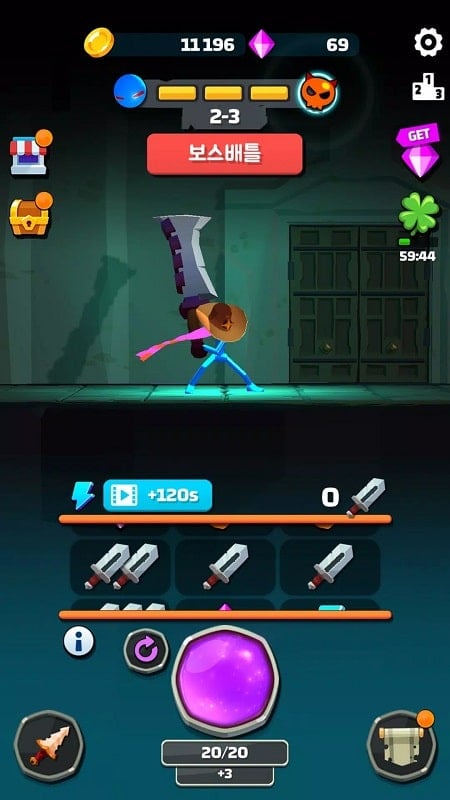 GreatSword Master screenshot 3