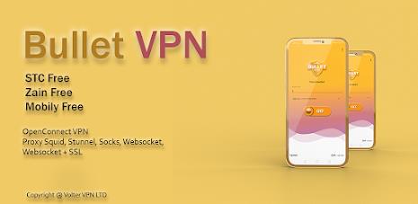 BULLET VPN screenshot 1