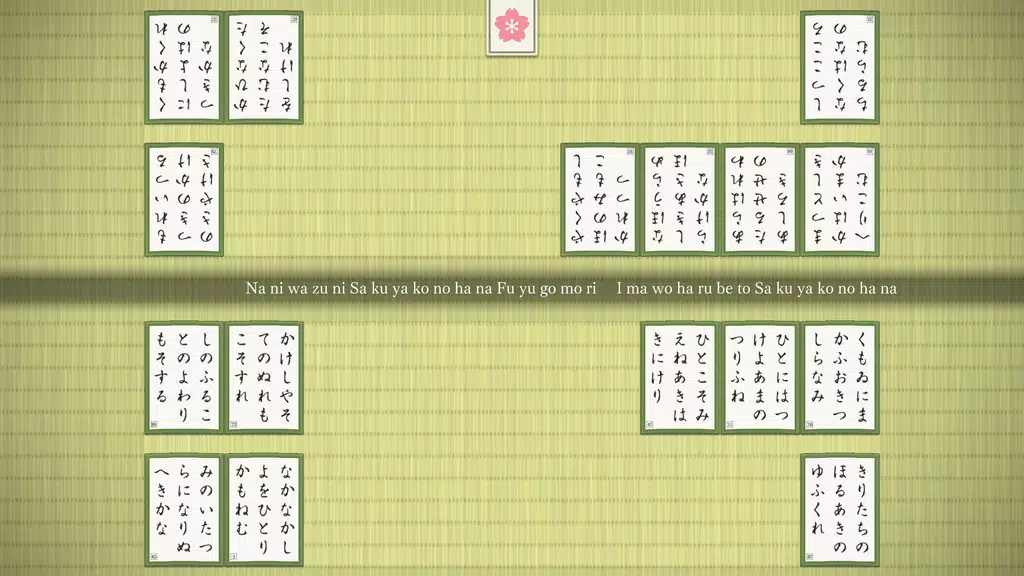 Competitive Karuta ONLINE screenshot 2