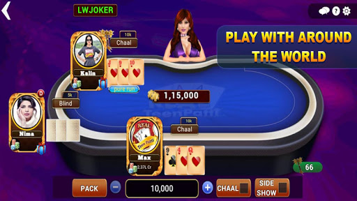 Real Teen Patti screenshot 2