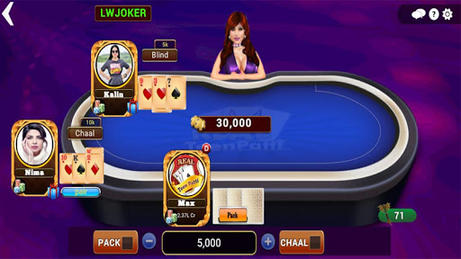 Real Teen Patti screenshot 3