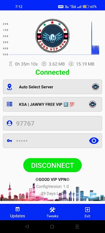 GOOD VIP VPN screenshot 1