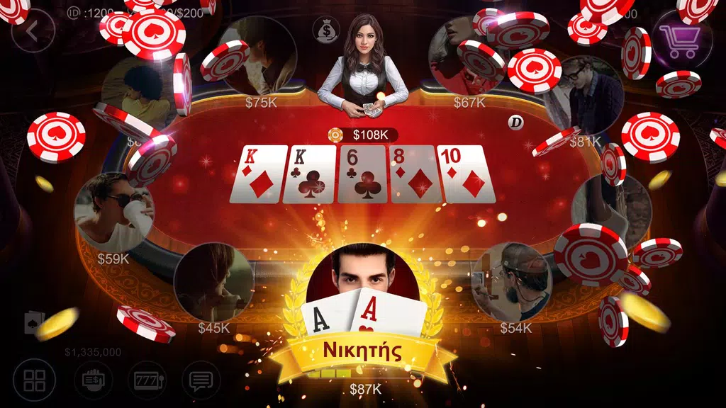 Πόκερ Ελλάδας HD – Artrix Poker screenshot 1