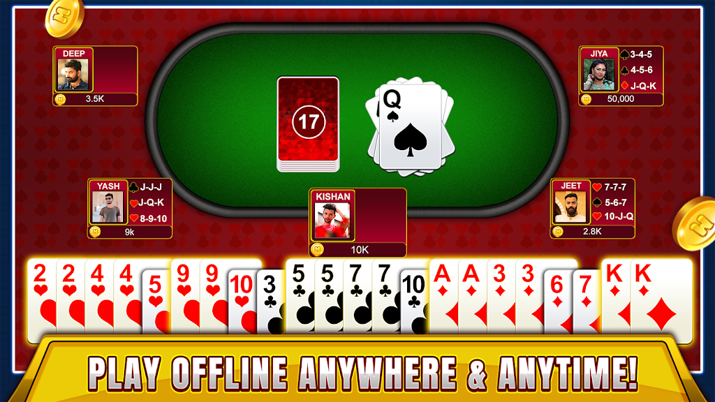 Marriage - Offline Card Game screenshot 3