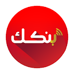 Bankak / بنكك APK