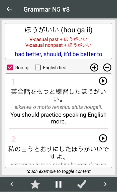 Japanese Grammar Handbook Mod screenshot 3