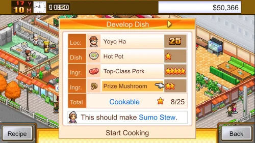 Cafeteria Nipponica SP screenshot 1