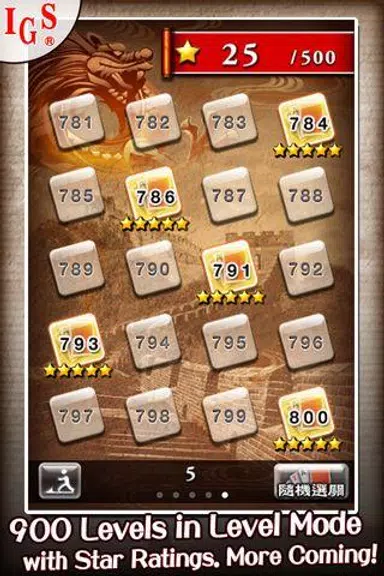 Great Solitaire screenshot 2