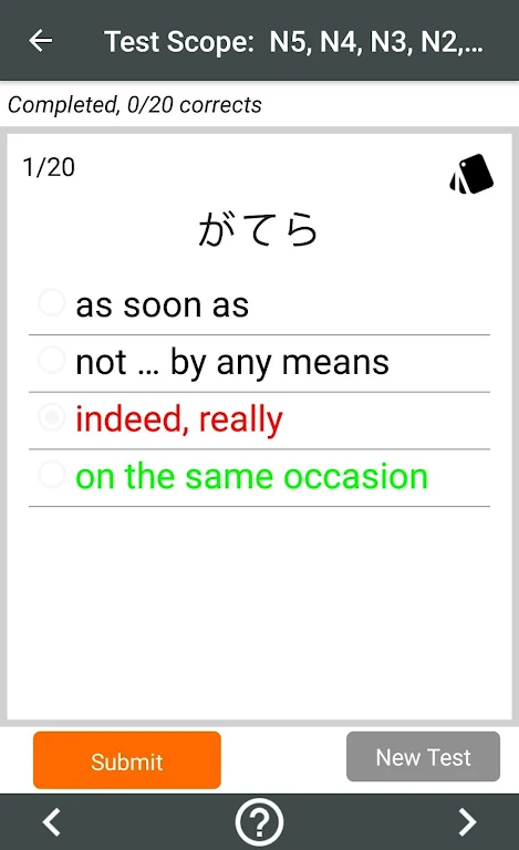 Japanese Grammar Handbook Mod screenshot 1