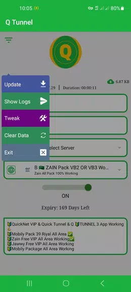 Q Tunnel - Unlimited VPN screenshot 1