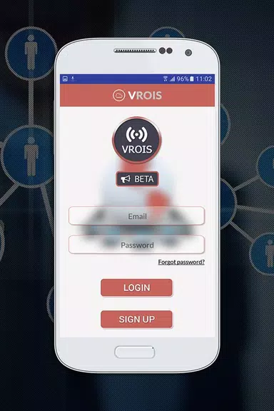 Vrois VPN screenshot 3