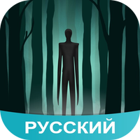 Крипипаста Amino APK