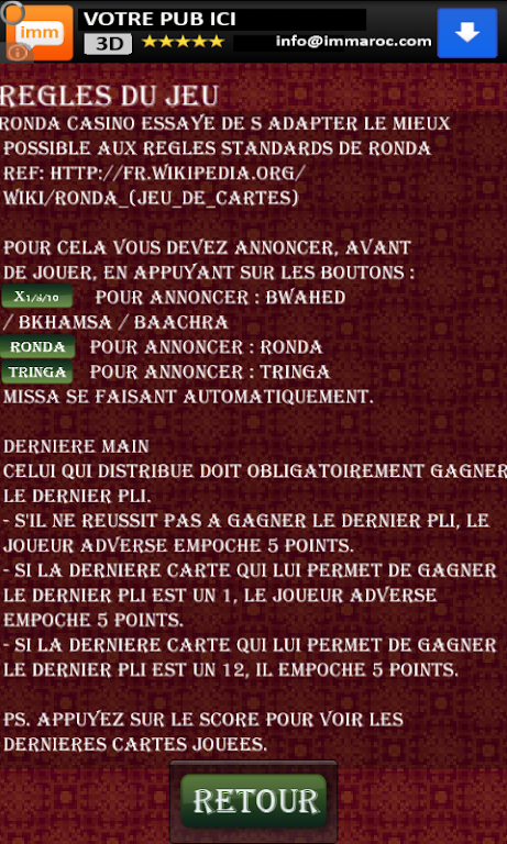 Ronda Marocaine Casino Pro screenshot 4