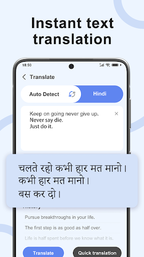 Browser: Translate App & VPN screenshot 1