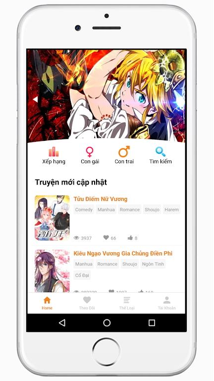 TruyenQQ screenshot 1