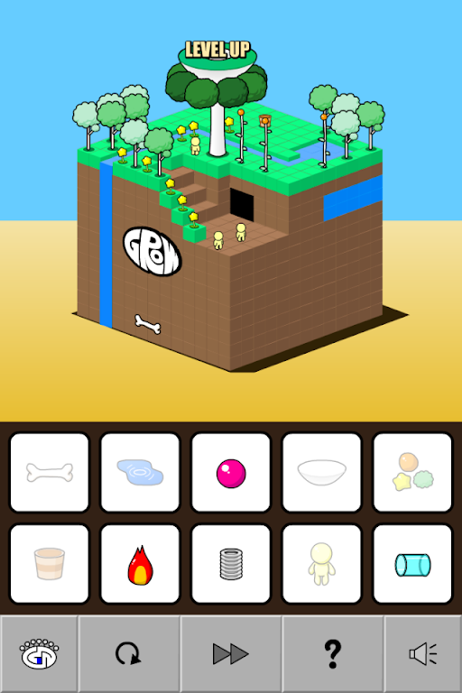 GROW CUBE screenshot 1