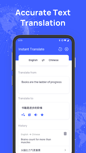 Instant : VPN&Translate screenshot 4