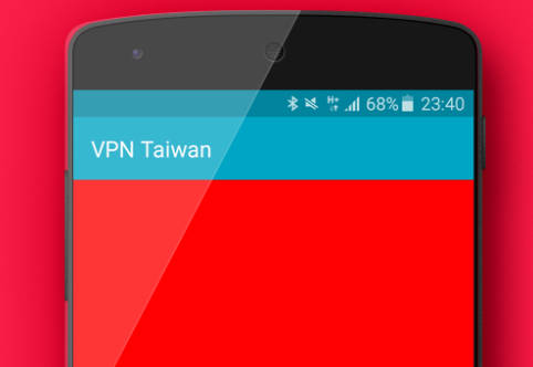 VPN Taiwan screenshot 1