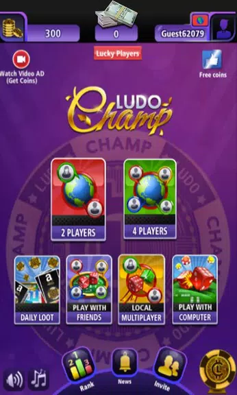 Ludo Champ Super Star Champion screenshot 1