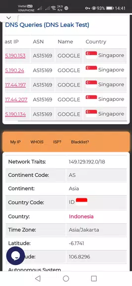 Indonesia VPN - ID VPN screenshot 3