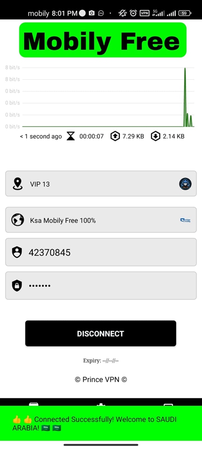 Prince vpn screenshot 3