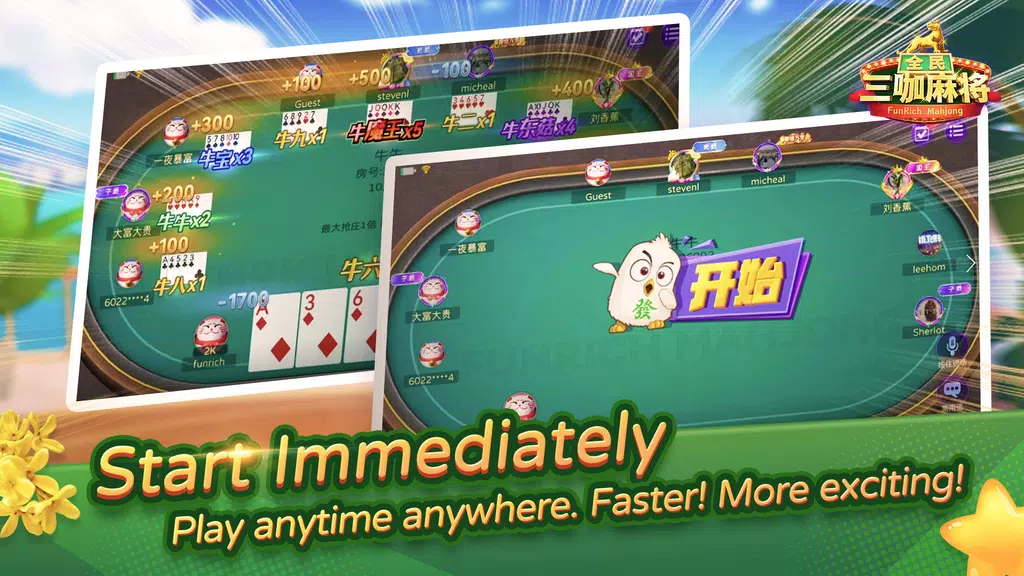 FunRich Mahjong-Simple & Fast! screenshot 4