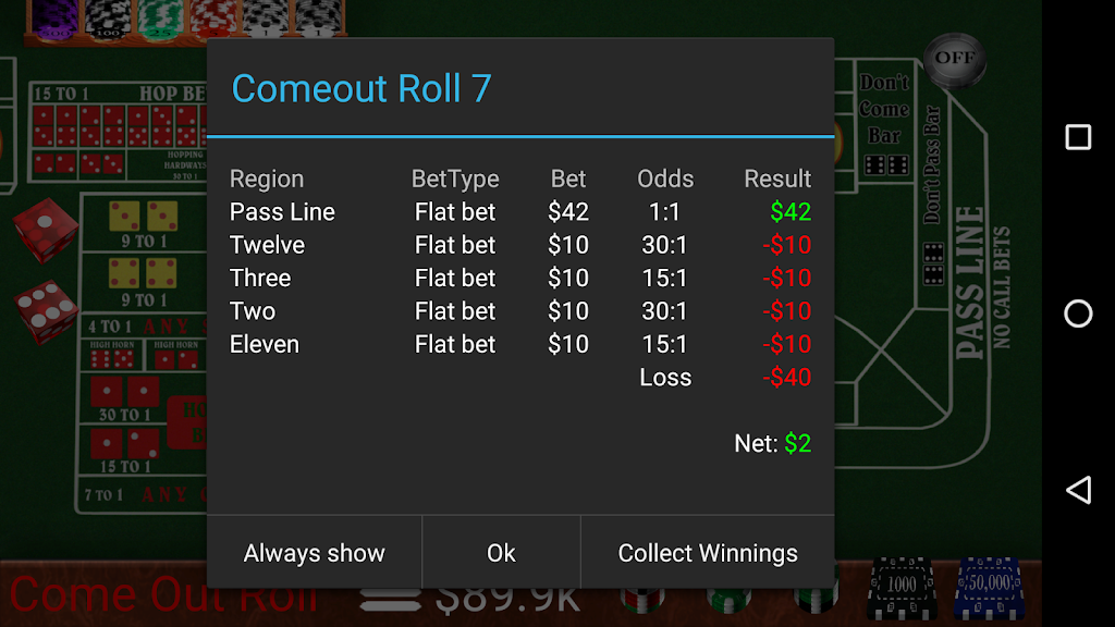 Craps Trainer screenshot 3