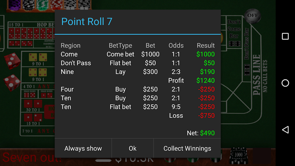 Craps Trainer screenshot 4