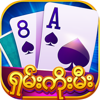 Shan Brother – Shan Koe Mee Game Online APK