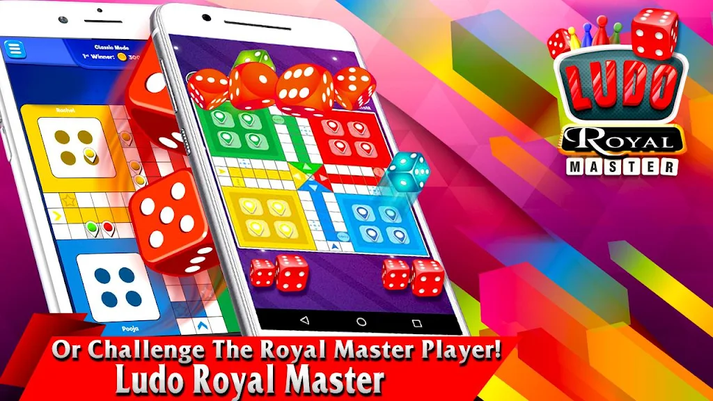 Ludo Royal Master screenshot 3