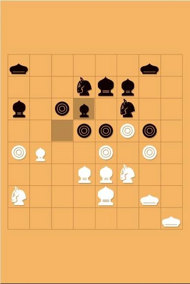 Makruk(Thai chess) screenshot 3