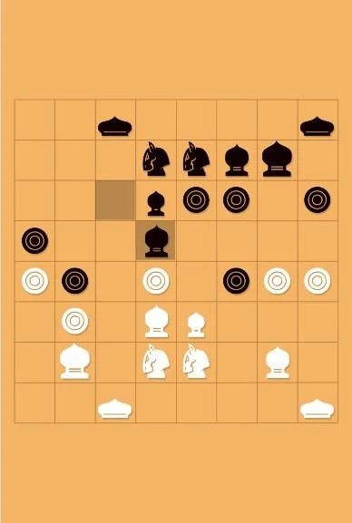 Makruk(Thai chess) screenshot 1