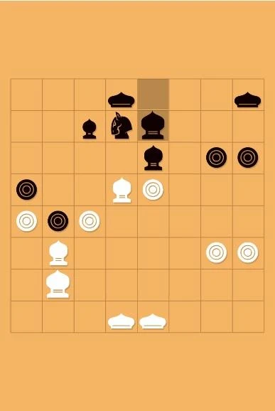 Makruk(Thai chess) screenshot 2