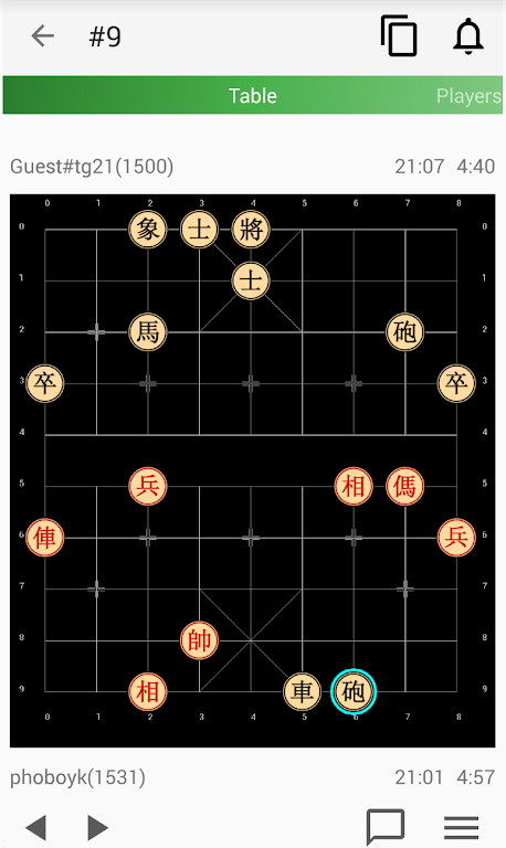 hoxchess screenshot 2