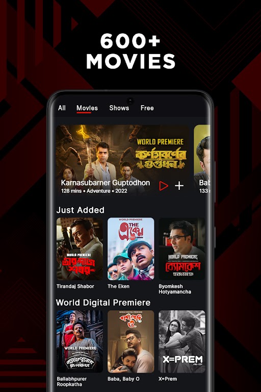 hoichoi – Movies & Web Series Mod screenshot 3