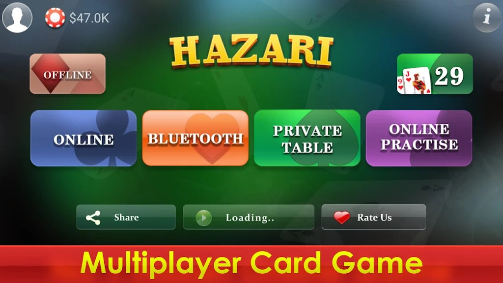 Hazari (হাজারী) - 1000 Points Card Game screenshot 2