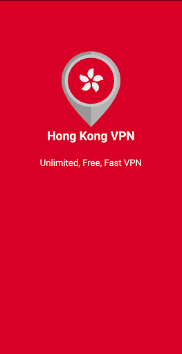 Hong Kong VPN：Fast VPN Master screenshot 1