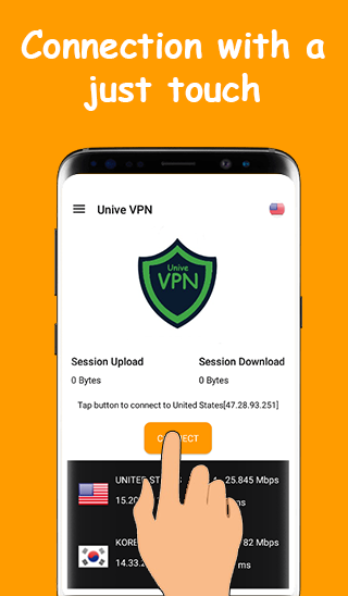 Unive VPN - VPN Free, Fast & Secure screenshot 3