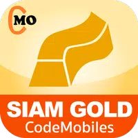 ราคาทองวันนี้ - SiamGold APK