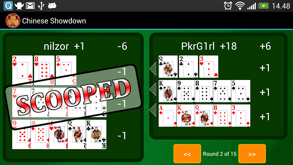 Chinese Showdown Poker screenshot 3